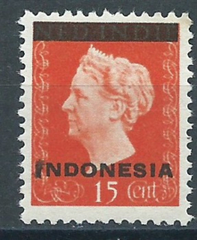Indonesië 351 PM1 Postfris