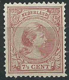 Nvph  36C 7½ ct roodbruin Type II Prinses Wilhelmina (Hangend Haar) Ongebruikt (1)