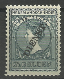 Nederlands Indië Dienst  8/D27 (1883 / 1902-1909) Postfris + Certificaat