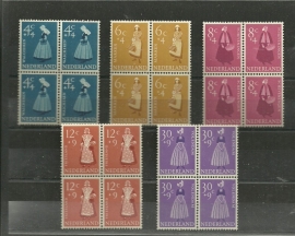 Nvph 707/711 Zomerzegels 1958 in Blokken Postfris