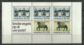 Complete Jaargang 1975 Postfris (Met kindblok)