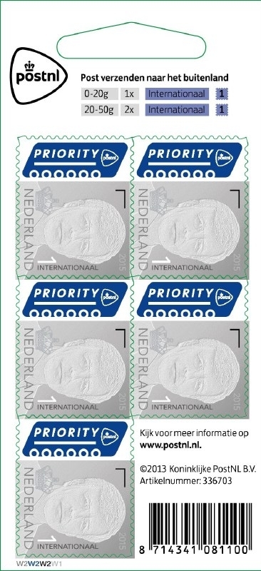 Nvph V3375 Koning Willem Alexander 5 × 1 Priority Postfris (Kroon 2015)