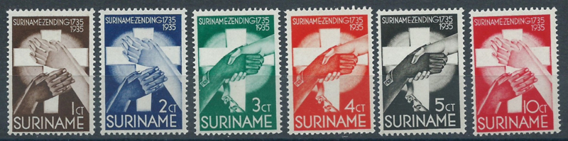 Suriname 151/156 Zendingszegels Postfris (3)