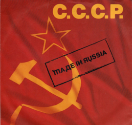 C.C.C.P - MADE IN RUSSIA