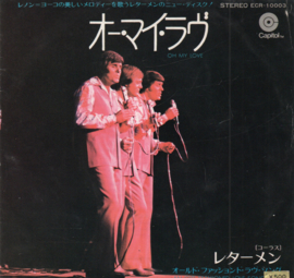 LETTERMEN THE - OH MY LOVE
