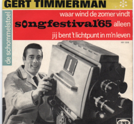 GERT TIMMERMAN - WAAR WIND DE ZOMER VINDT  (EP)