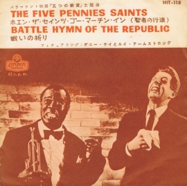 DANNY KAYE AND LOUIS ARMSTRONG - THE FIVE PENNIES SAINT ( japanse persing )
