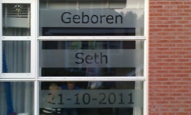 Geboortesticker: 3 etched glass banen