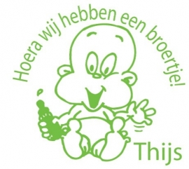 Geboortesticker- Hoera wij hebben een broertje!