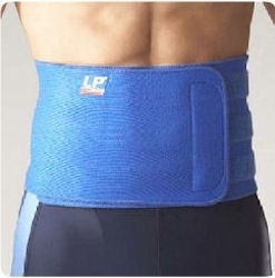 711a Waist Trimmer