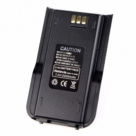 Batterij 2000mAh  MD-280