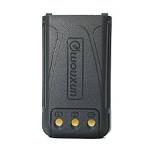 2000mAh batterij tbv kg-q33x