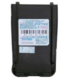 1700mAh Batterij tbv kg-uv8d