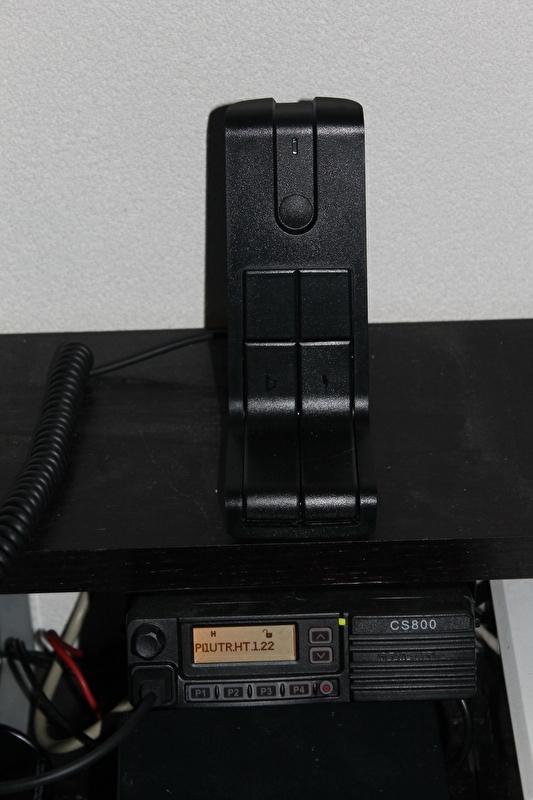 Desktop Microfoon tbv CS-800