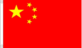 Mega Vlag China 150x240 | Chinese vlaggen