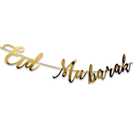 Eid Mubarak wenslijn gold