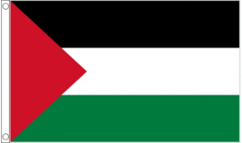 Mega Vlag Palestina 150x240 | Palestijnse vlaggen