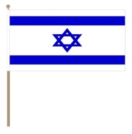 Zwaai vlaggetje Israel