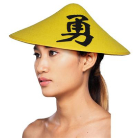 Chinese hoed geel