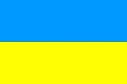 Vlag Ukraine 90x150