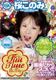 Fuu Time