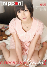 Cherry Blossom Beauties 02