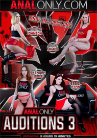 Anal Only Auditions 03