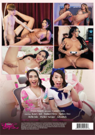 Gamer Girls