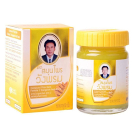Wang Prom Yellow Balm 50g