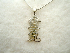 Reiki gelukshanger, Sterling Zilver