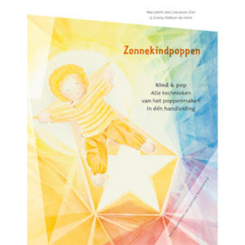 Zonnekindpoppen boek Nieuw!