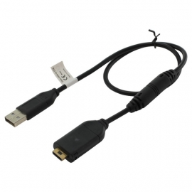 High Speed USB 2.0 Datakabel Samsung SUC-C4 met Oplaadfunctie