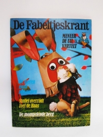 Boek de Fabeltjeskrant