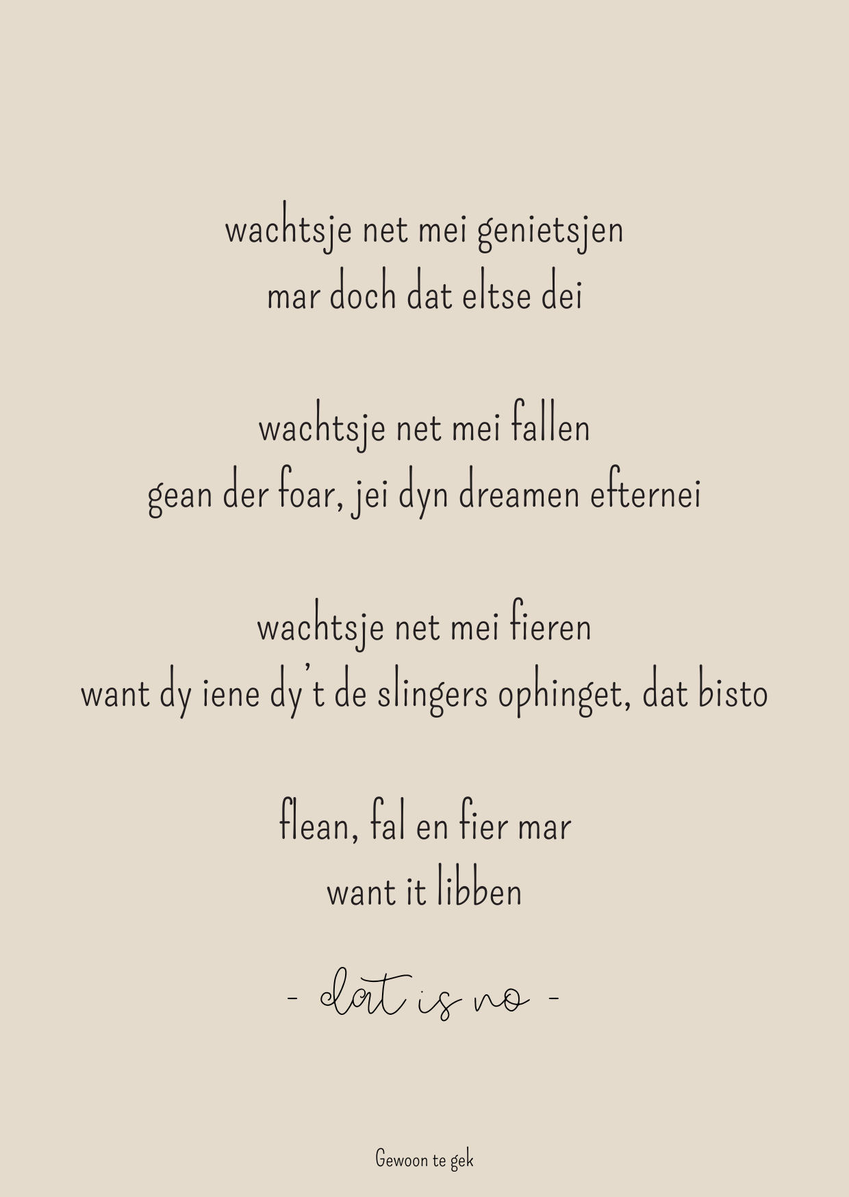 Nude | fan herte lokwinske