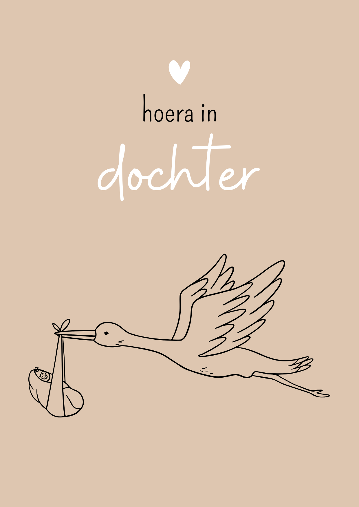 Nude | in dochter