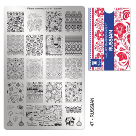 Moyra Stamping Plaat 47 Russian