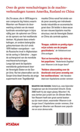 Rossem van, Maarten ; De 21e eeuw, die in 1979 begon