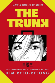 Ryeo-Ryeong ; The Trunk