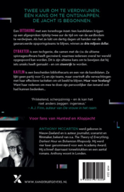Mccarten Anthony ; Deadline