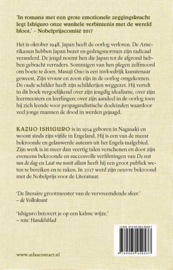 Kazuo Ishiguro ; Een kunstenaar van het vlietende leven