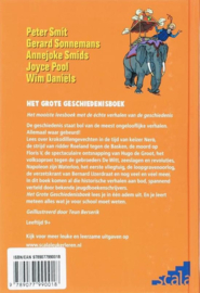 Daniëls, Wim ; Het grote geschiedenisboek