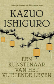 Kazuo Ishiguro ; Een kunstenaar van het vlietende leven