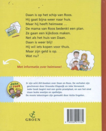 Daan en Roos 8 - De doos van Daan