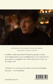 Dimitri Verhulst ; Hebben en zijn