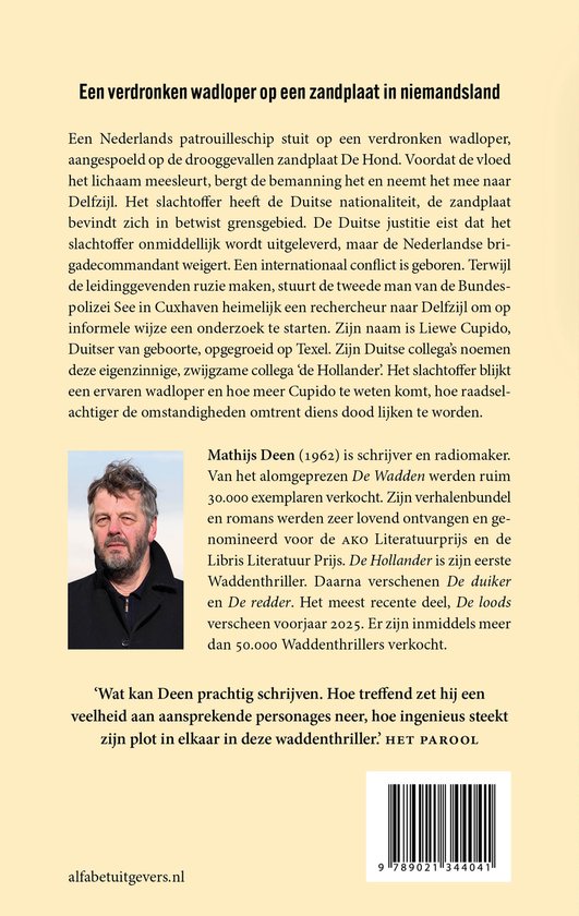Mathijs Deen ; De Hollander