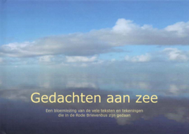 Gedachten aan zee (Harlingen)