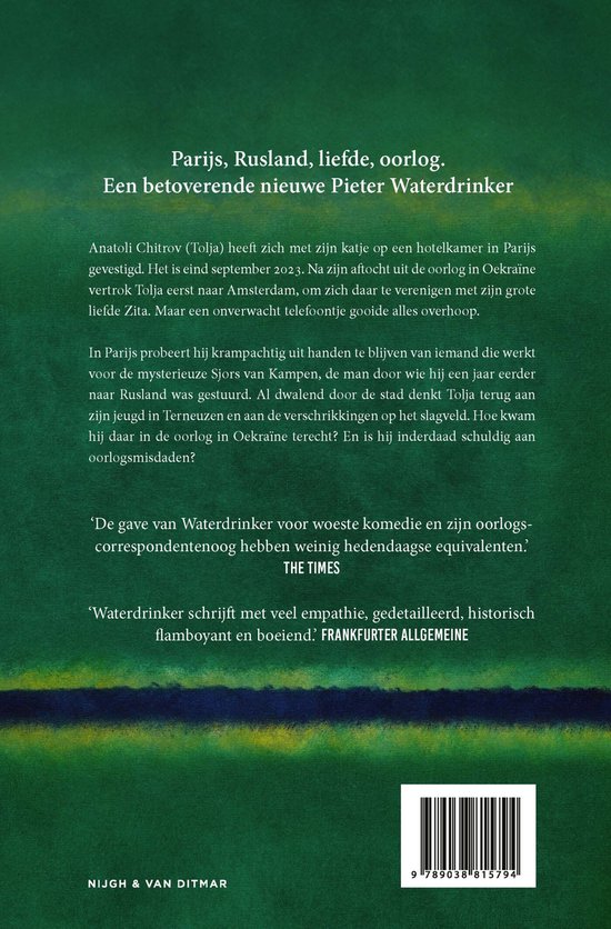 Pieter Waterdrinker ; Céline
