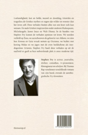 Stephen Fry ; Mythos