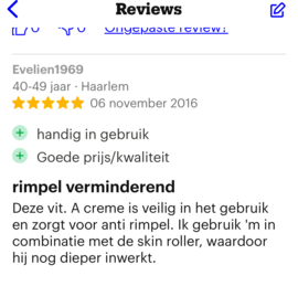 N4 Vitamine A glycolzuur gel 30 ml  |  exfoliant 12 % PH 3,5 | Rosenberg Skin Clinic®