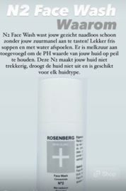N2 Face Wash 30 ml | PH neutral met melkzuur | Rosenberg Skin Clinic®